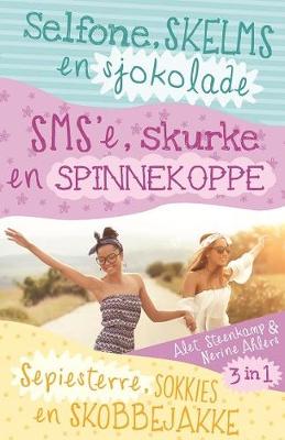 SSS omnibus 1: Selfone; Smse; Sepiesterre (Paperback)
