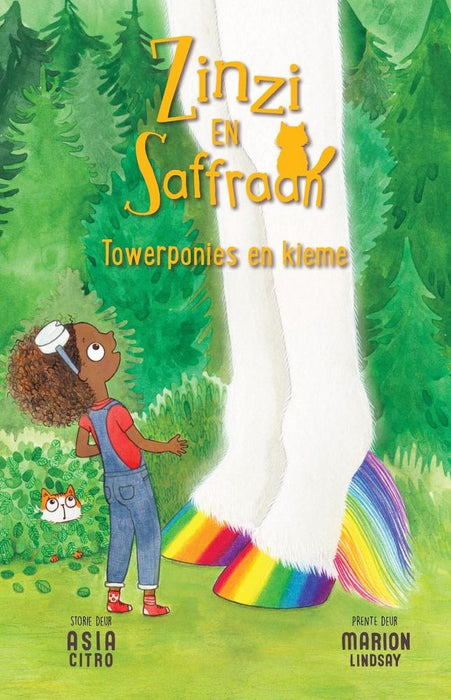 Zinzi en Saffraan: Towerponies en kieme
