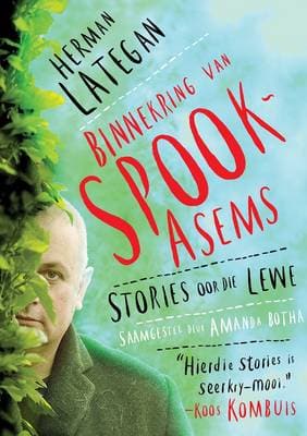 Binnekring van spookasems: Stories oor die lewe