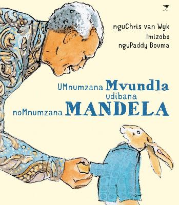 Umnumzana Mvundla udibana noMnumzana Mandela