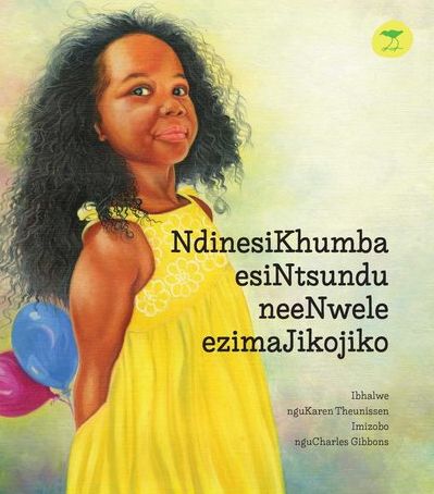 I Have Brown Skin And Curly Hair: IsiXhosa Edition (Paperback)