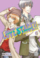 Love Stage!! Vol. 6 (Trade Paperback)