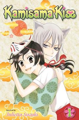 Kamisama Kiss Vol. 1 (Paperback)