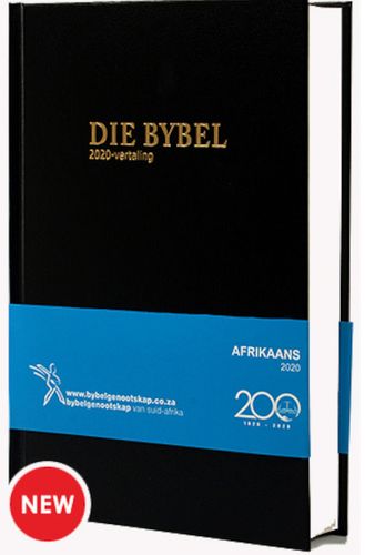 Die Bybel: 2020-Vertaling