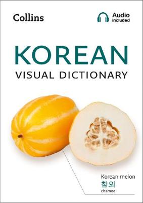 KOREAN VISUAL DICTIONARY