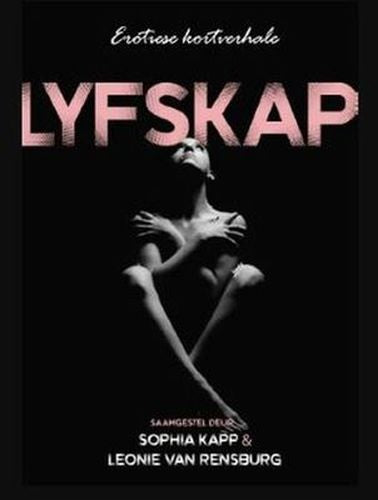 Lyfskap