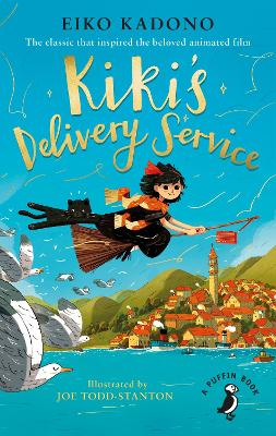 Kikis Delivery Service (Paperback)