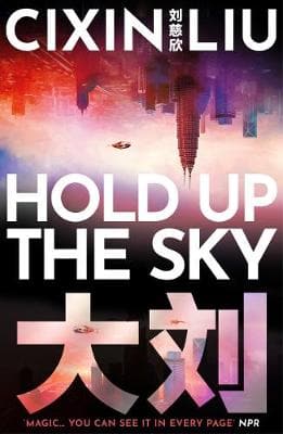 HOLD UP THE SKY PB SE