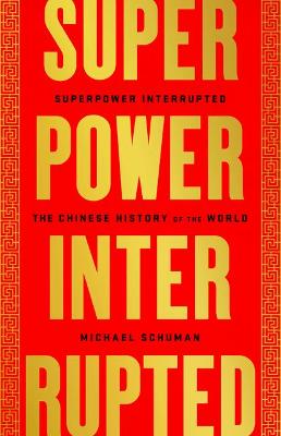 SUPERPOWER INTERRUPTED TPB