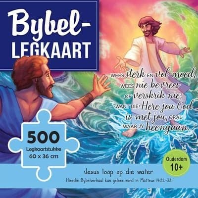 Jesus Loop Op Die Water Legkaart