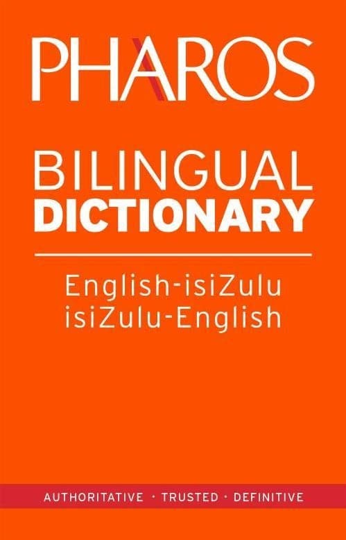 Dictionaries – Wordsworth Books