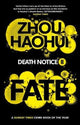 Death Notice 2: Fate (Paperback)