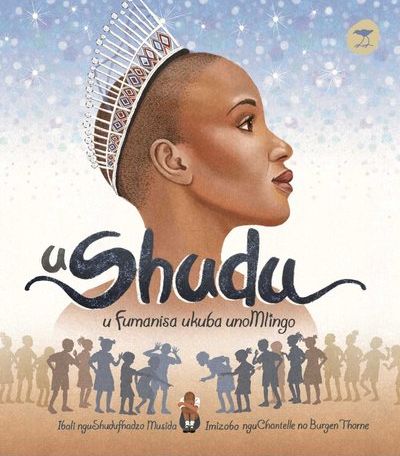 uShudu u Fumanisa ukuba UnoMlingo (Xhosa Edition) (Paperback)