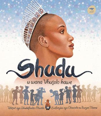 Shudu Finds Her Magic: Tshivenda