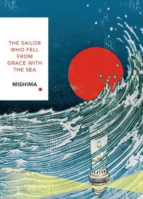 The Sailor Who Fell from Grace With the Sea (Paperback)