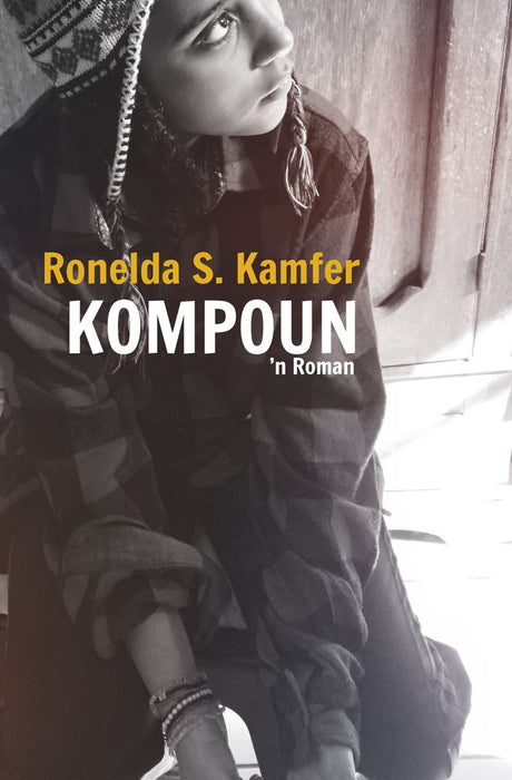 Kompoun (Paperback)