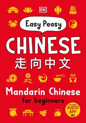 Easy Peasy Chinese: Mandarin Chinese for Beginners (Paperback)