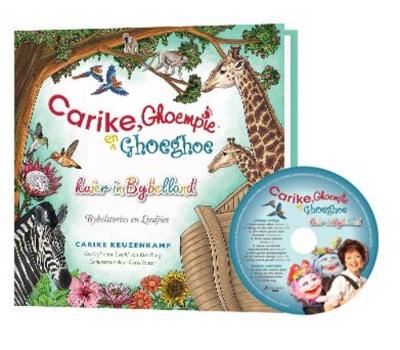 Carike, Ghoempie en Ghoeghoe kuier in Bybelland