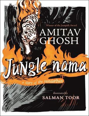 Jungle Nama (Paperback)