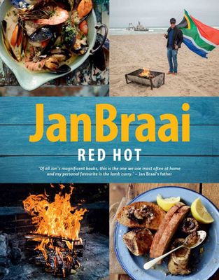 Red Hot (Paperback)