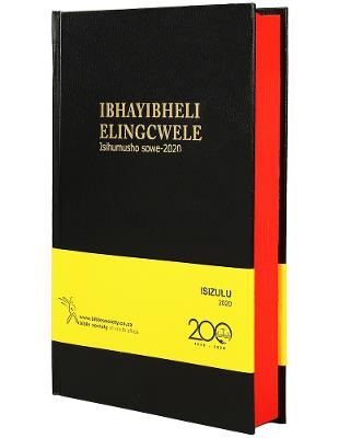 Ibhayibheli Elingcwele: Isihumusho Sowe-2020 (Hardcover)