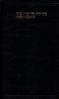 Methodist Hymnal: Incwadi Yenkonzo Nezingoma (Paperback)