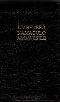 Umbedefo Namaculo AmaWesile: Xhosa Methodist Hymn Book (Hardcover)