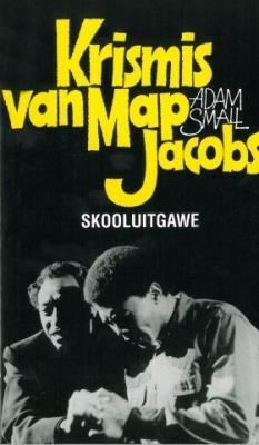 Krismis Van Map Jacobs (Paperback)