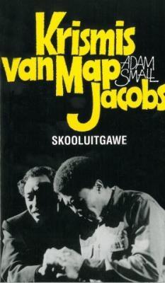 Krismis van Map Jacobs (Paperback)