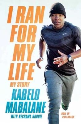 I ran for my life: My story (Paperback)
