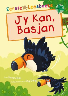 Jy Kan Basjan