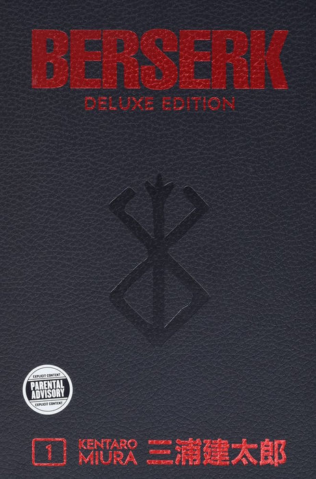 Berserk: Volume 1 (Deluxe Edition) (Hardcover)