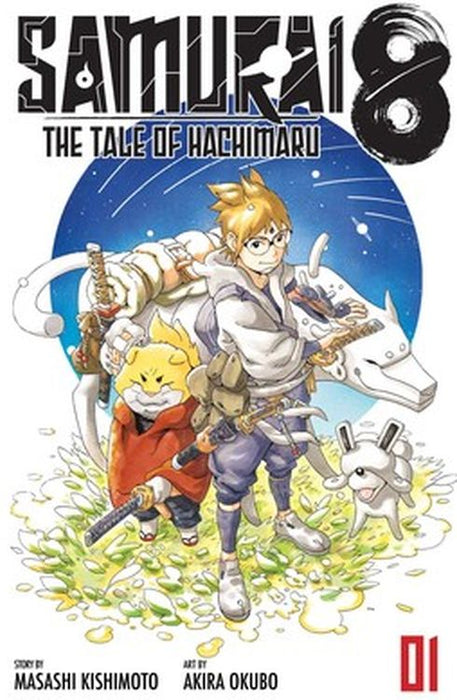 Samurai 8: The Tale of Hachimaru, Vol. 1 (Trade Paperback)