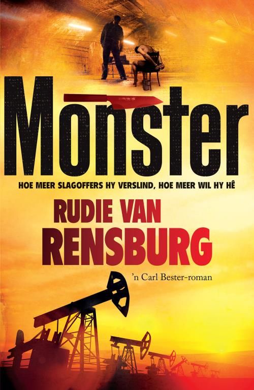Monster (Paperback)