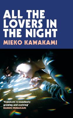 ALL THE LOVERS IN THE NIGHT TPB