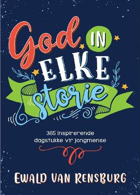 God In Elke Storie (Paperback)