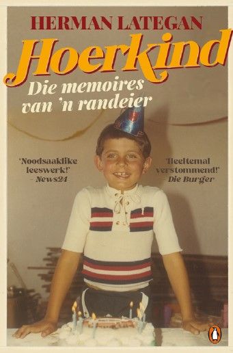 Hoerkind: Die Memoires Van 'n Randeier (Afrikaans Edition) (Paperback)