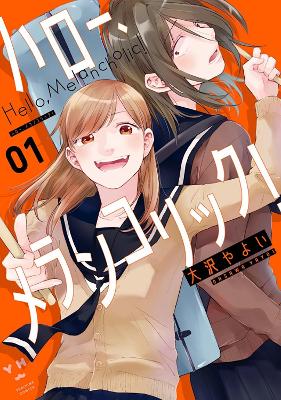 Hello, Melancholic! V1