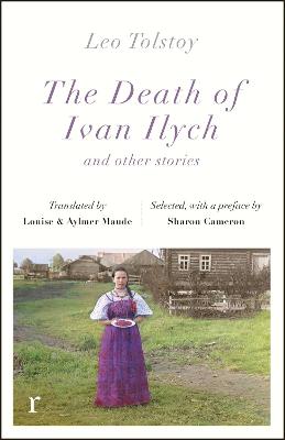 The Death Ivan Ilych and other stories (riverrun editions) (Paperback)