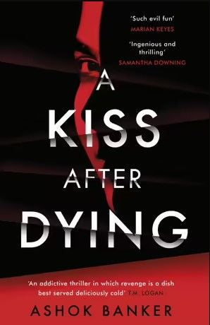 A Kiss After Dying (Trade Paperback)