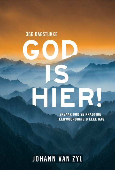 God Is Hier!