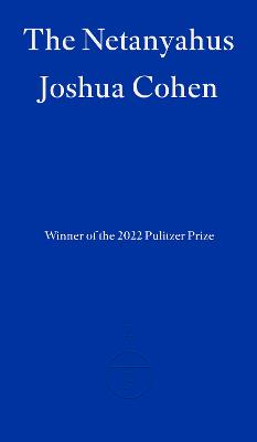 The Netanyahus (Paperback)