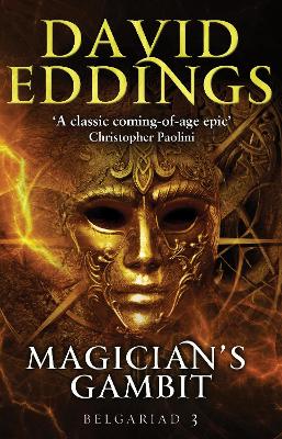 The Belgariad 3: Magician's Gambit (Paperback)