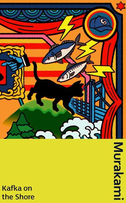 Murakami Collectible Classics: Kafka on the Shore (Hardcover)