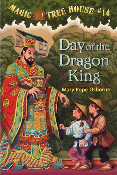Magic Tree House 14: Day Of The Dragon King (Paperback)