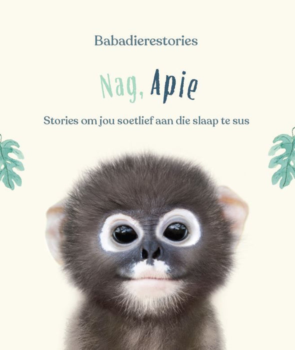 Babadierestories: Nag, Apie (Hardcover)