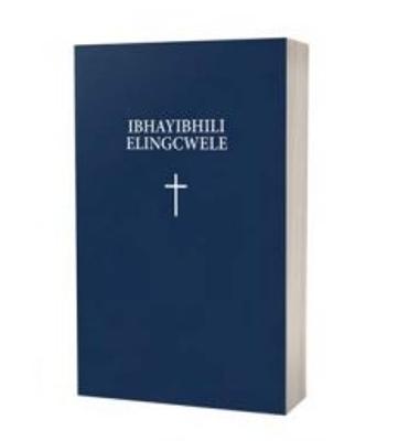 Ndebele Classic Navy Softcover