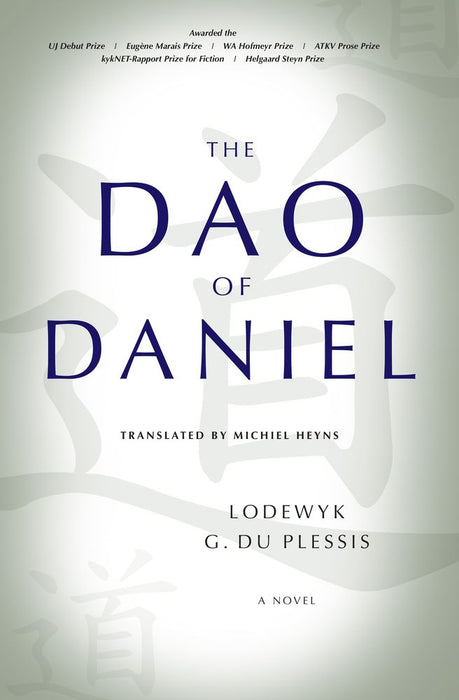 The Dao of Daniel (Paperback)