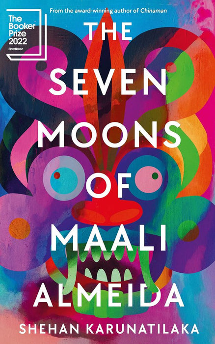 The Seven Moons of Malli Almeida (Trade Paperback)