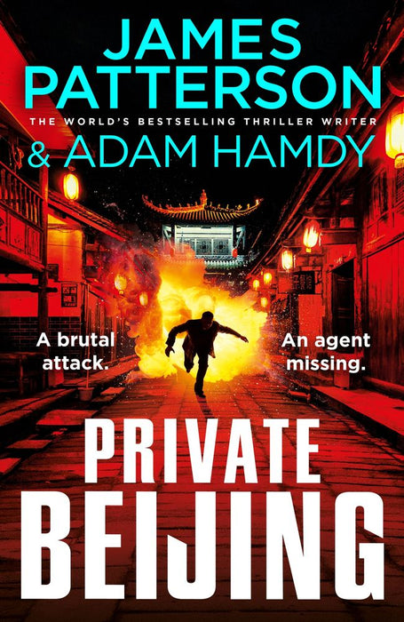 Private 17: Private Beijing (Trade Paperback)